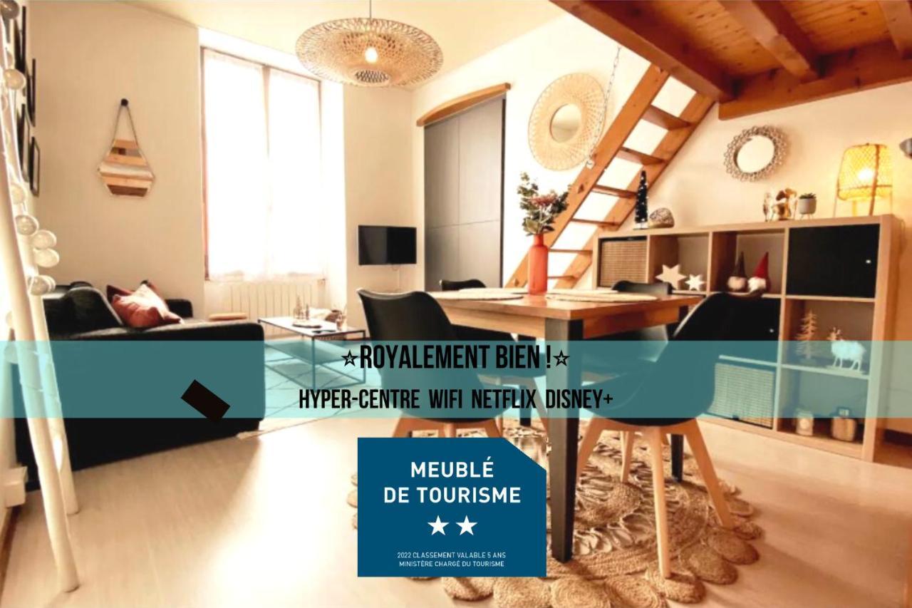 Royalement Bien ! Hyper-Centre - Wifi - Netflix - Disney Plus Άννεσι Εξωτερικό φωτογραφία